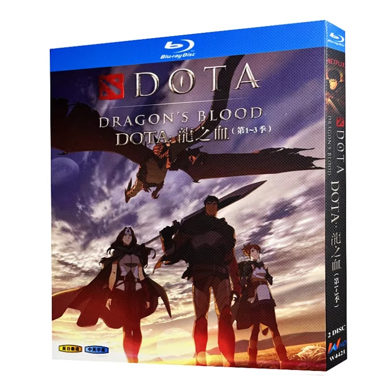 DOTA ドラゴンの血 Blu-ray