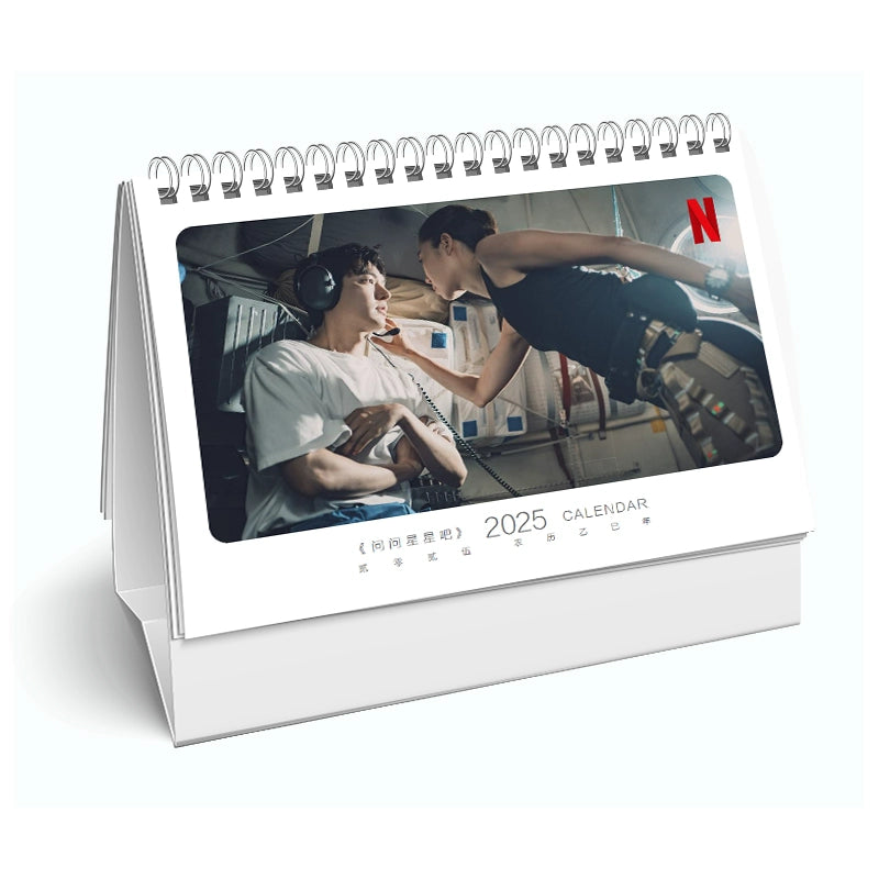 枭起青壤 写真集1冊 A4ポスター4枚 しおり4枚 LOMOカード10枚-華流グッズストア
