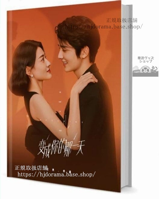 キム・ナムギル 写真集1冊 A4ポスター4枚 しおり4枚 LOMOカード10枚-華流グッズストア
