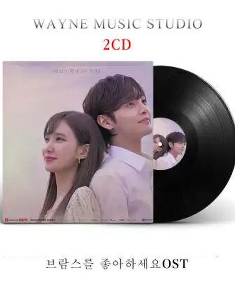 韓国ドラマ「ブラームスは好きですか」ost-オリジナル-サウンドトラック-cd-華流グッズストア
