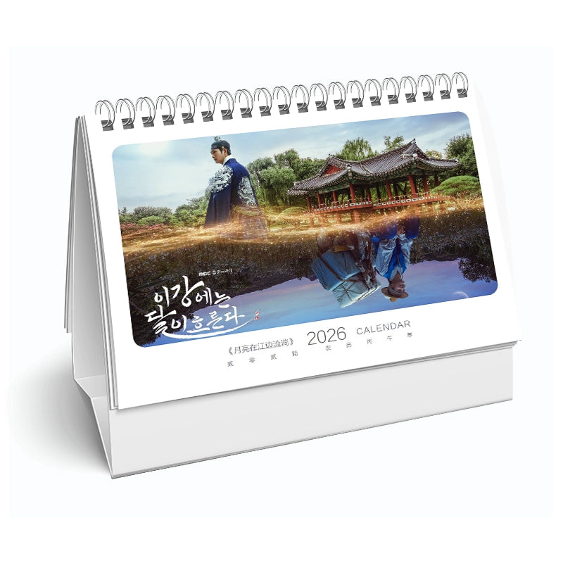 老舅 写真集1冊 A4ポスター4枚 しおり4枚 LOMOカード10枚-華流グッズストア
