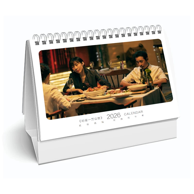 时差一万公里 写真集1冊 A4ポスター4枚 しおり4枚 LOMOカード10枚-華流グッズストア
