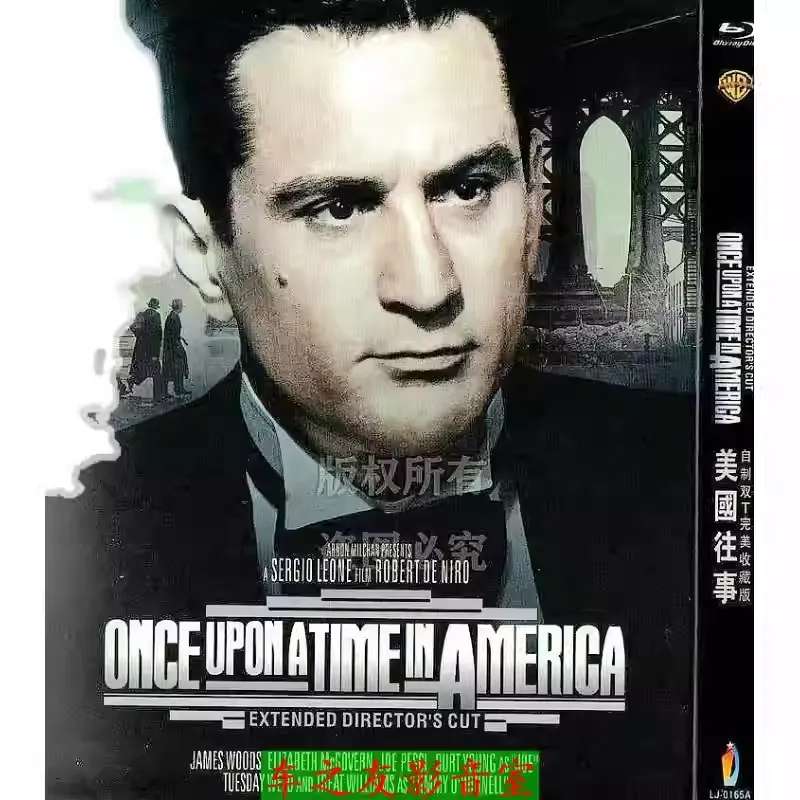 映画「ワンス・アポン・ア・タイム・イン・アメリカ」 日本語字幕ブルーレイ[Blu-ray-BOX] ロバート・デ・ニーロ ジェームズ・ウッズ-華流グッズストア
