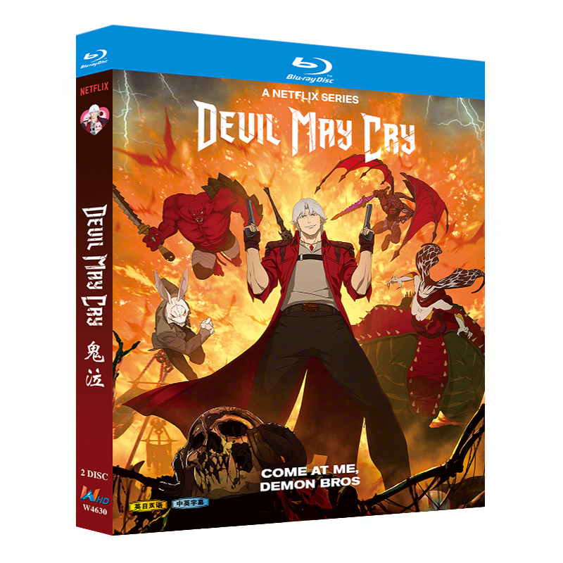 アニメ「Devil May Cry Season 1 (2025)」日本語字幕ブルーレイBOX2枚組-華流グッズストア
