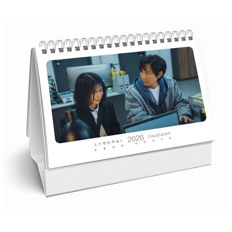 山神异闻录 写真集1冊 A4ポスター4枚 しおり4枚 LOMOカード10枚-華流グッズストア
