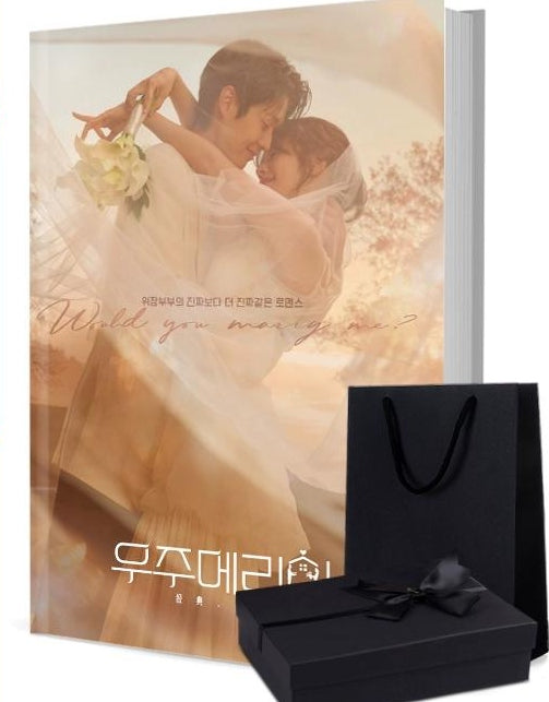 私と結婚してくれますか？ 写真集1冊 A4ポスター4枚 しおり4枚 LOMOカード10枚-華流グッズストア
