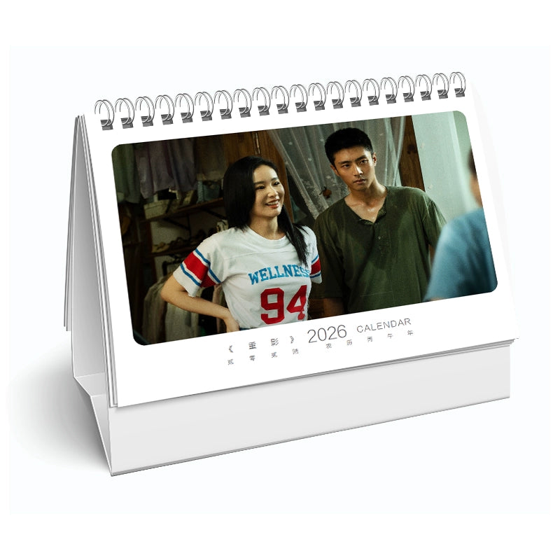 中国ドラマ 重影写真集1冊 A4ポスター4枚 しおり4枚 LOMOカード10枚-華流グッズストア
