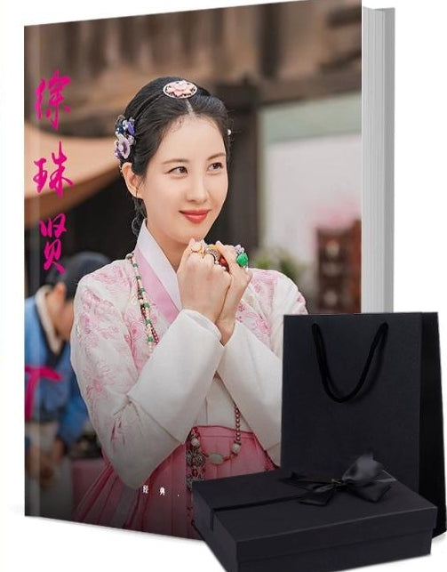 ソヒョン 写真集1冊 A4ポスター4枚 しおり4枚 LOMOカード10枚-華流グッズストア

