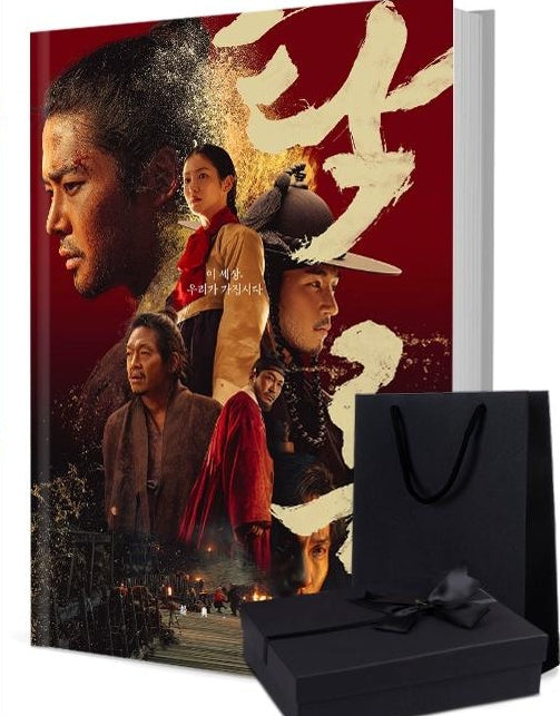焕心 写真集1冊 A4ポスター4枚 しおり4枚 LOMOカード10枚-華流グッズストア
