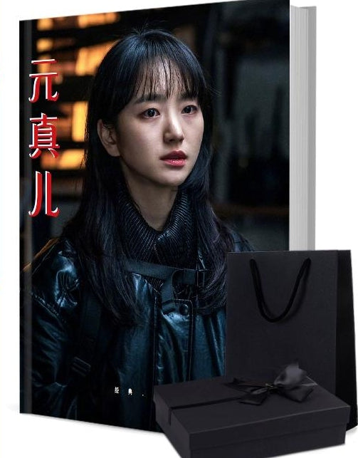 ウォン・ジナ 写真集1冊 A4ポスター4枚 しおり4枚 LOMOカード10枚-華流グッズストア
