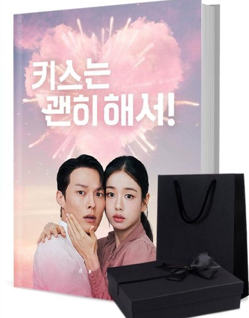 ダイナマイトキス 写真集1冊 A4ポスター4枚 しおり4枚 LOMOカード10枚-華流グッズストア
