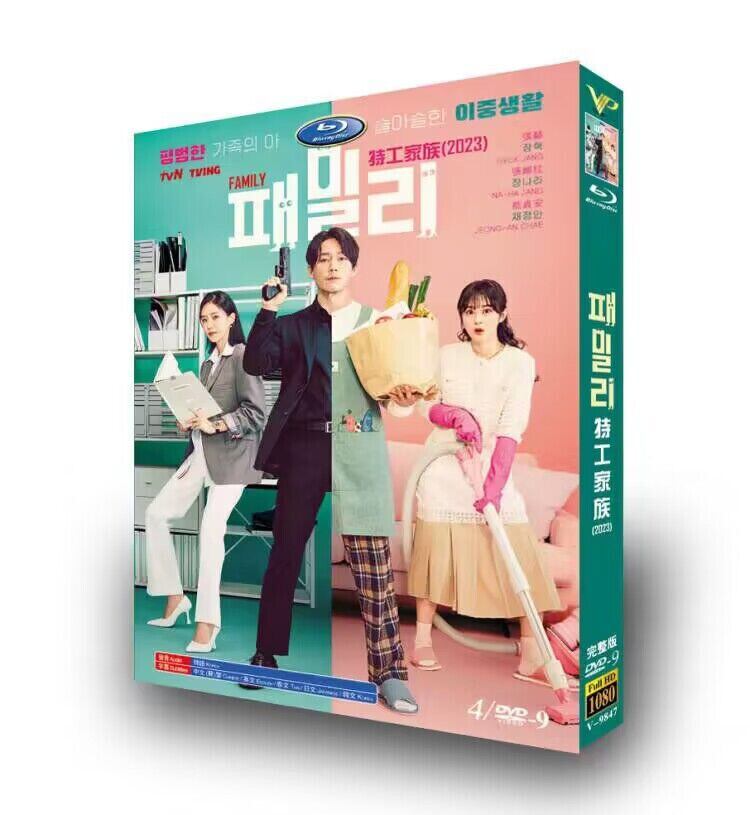 韓国ドラマ「シークレットファミリー」dvd-全話収録-華流グッズストア
