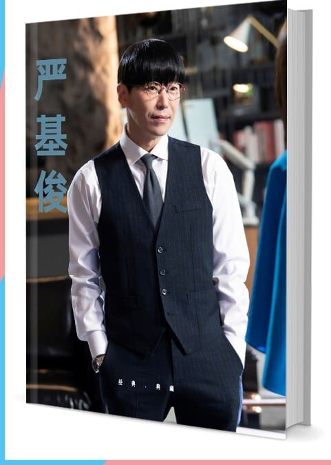 目之所及 写真集1冊 A4ポスター4枚 しおり4枚 LOMOカード10枚-華流グッズストア
