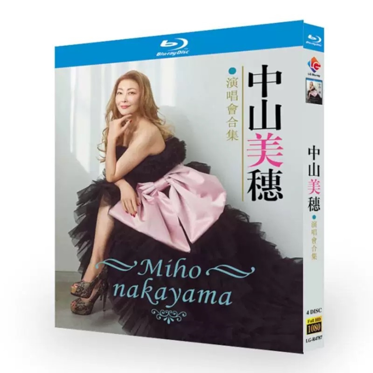 「中山美穗コンサート」ブルーレイBlu-ray BOX日本ドラマ-華流グッズストア

