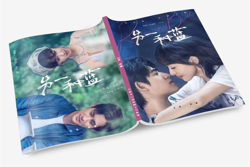 中国ドラマ『?一種藍』写真集1冊 A4ポスター4枚 しおり4枚 LOMOカード10枚-華流グッズストア
