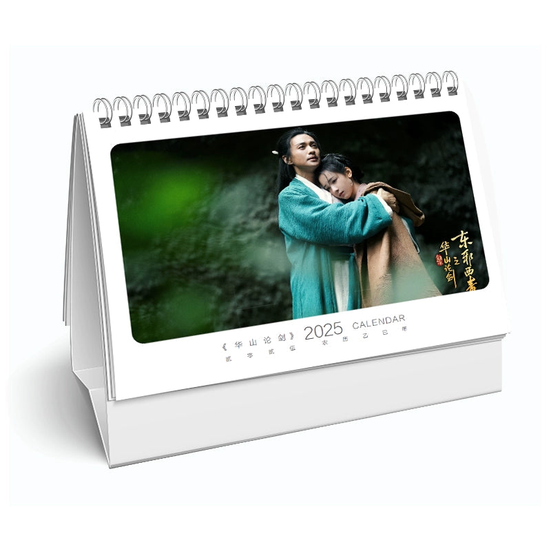 華山論剣 写真集1冊 A4ポスター4枚 しおり4枚 LOMOカード10枚-華流グッズストア
