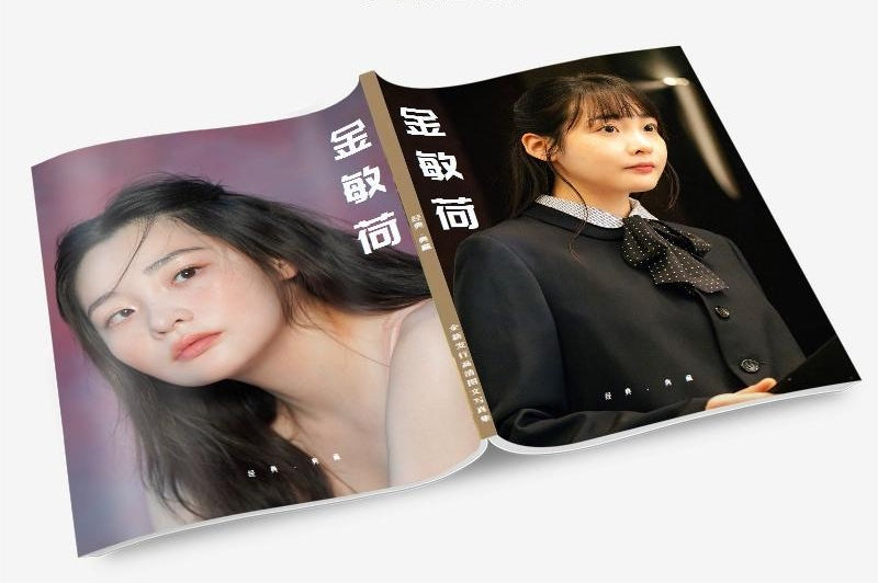 長安二十四計 写真集1冊 A4ポスター4枚 しおり4枚 LOMOカード10枚-華流グッズストア
