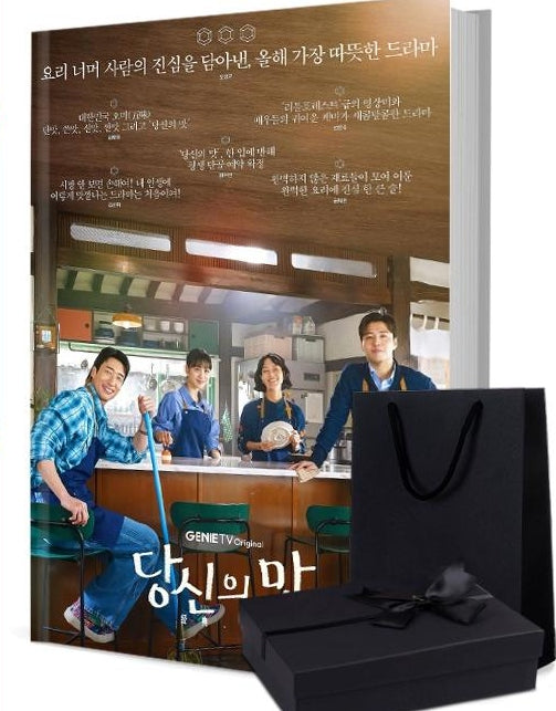 亦舞之城 写真集1冊 A4ポスター4枚 しおり4枚 LOMOカード10枚-華流グッズストア
