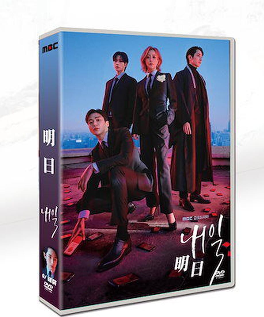 韓国ドラマ「明日」日本語字幕 DVD TV+MV 全話収録 アクション コメディ ファンタジー Tomorrow-華流グッズストア
