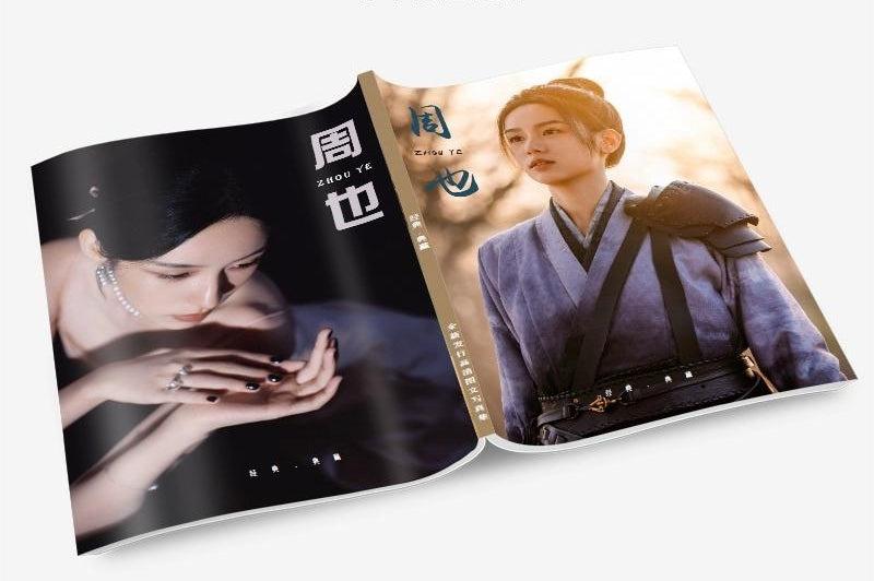 パク・ボゴム 写真集1冊 A4ポスター4枚 しおり4枚 LOMOカード10枚-華流グッズストア
