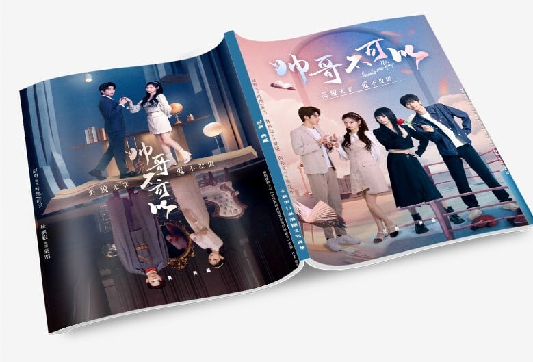 中国ドラマ『?哥不可以』写真集1冊 A4ポスター4枚 しおり4枚 LOMOカード10枚-華流グッズストア

