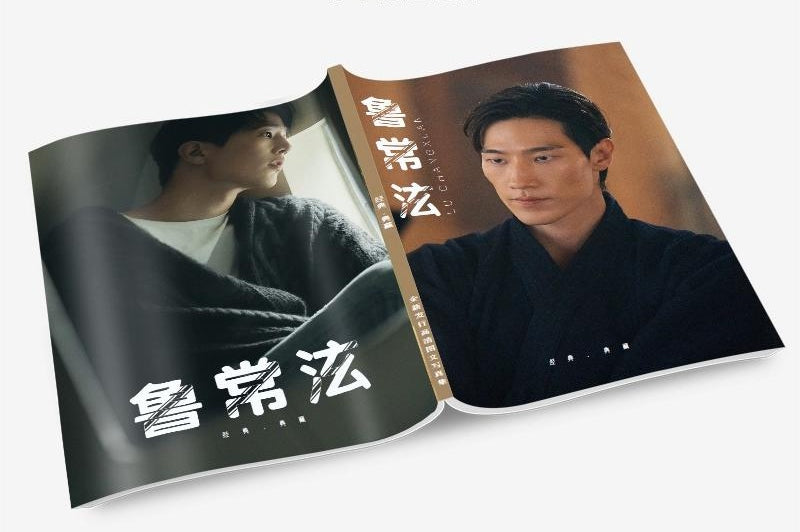 李沐（ムーン・リー） 写真集1冊 A4ポスター4枚 しおり4枚 LOMOカード10枚-華流グッズストア
