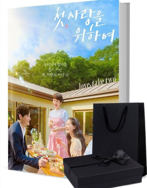 初、恋のために 写真集1冊 A4ポスター4枚 しおり4枚 LOMOカード10枚-華流グッズストア
