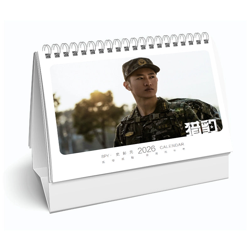 スヨン 写真集1冊 A4ポスター4枚 しおり4枚 LOMOカード10枚-華流グッズストア
