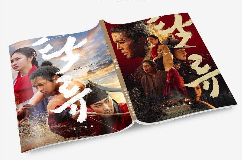 焕心 写真集1冊 A4ポスター4枚 しおり4枚 LOMOカード10枚-華流グッズストア
