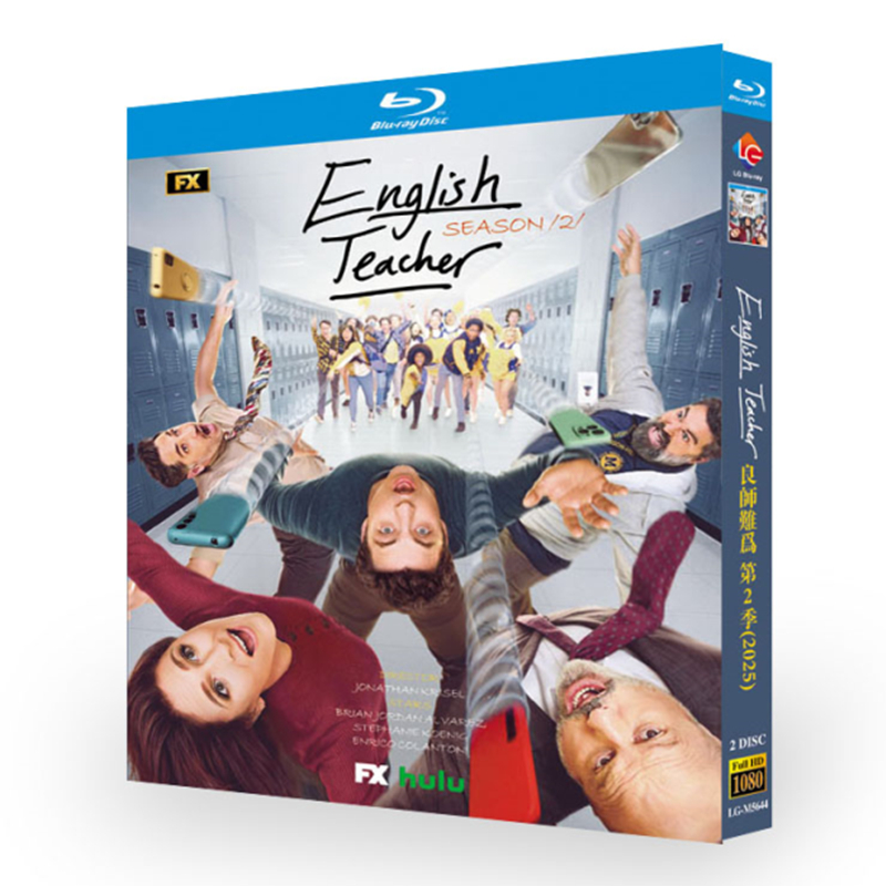 海外ドラマ「イングリッシュ・ティーチャー シーズン2」日本語字幕ブルーレイBOX2 枚組-華流グッズストア
