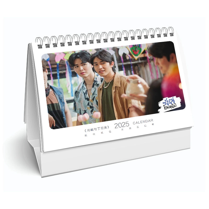 SANGMIN & DINNEAW 写真集1冊 A4ポスター4枚 しおり4枚 LOMOカード10枚-華流グッズストア
