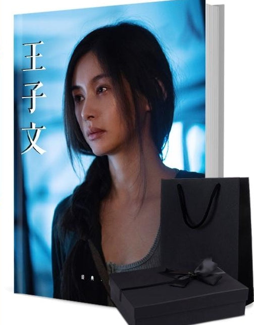 王子文（ワン・ズーウェン） 写真集1冊 A4ポスター4枚 しおり4枚 LOMOカード10枚-華流グッズストア
