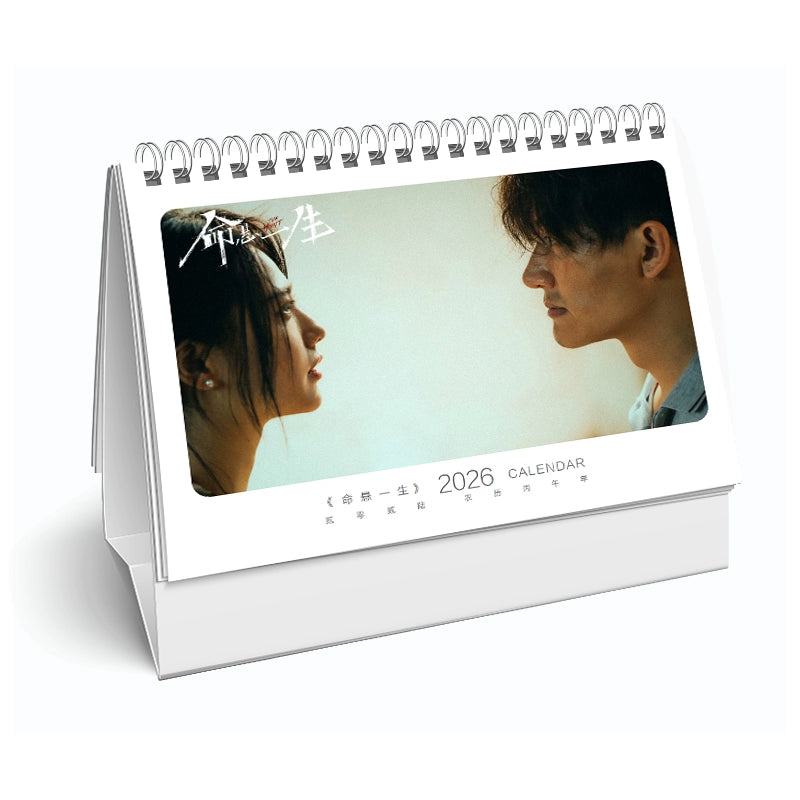 中国ドラマ 命懸一生写真集1冊 A4ポスター4枚 しおり4枚 LOMOカード10枚-華流グッズストア
