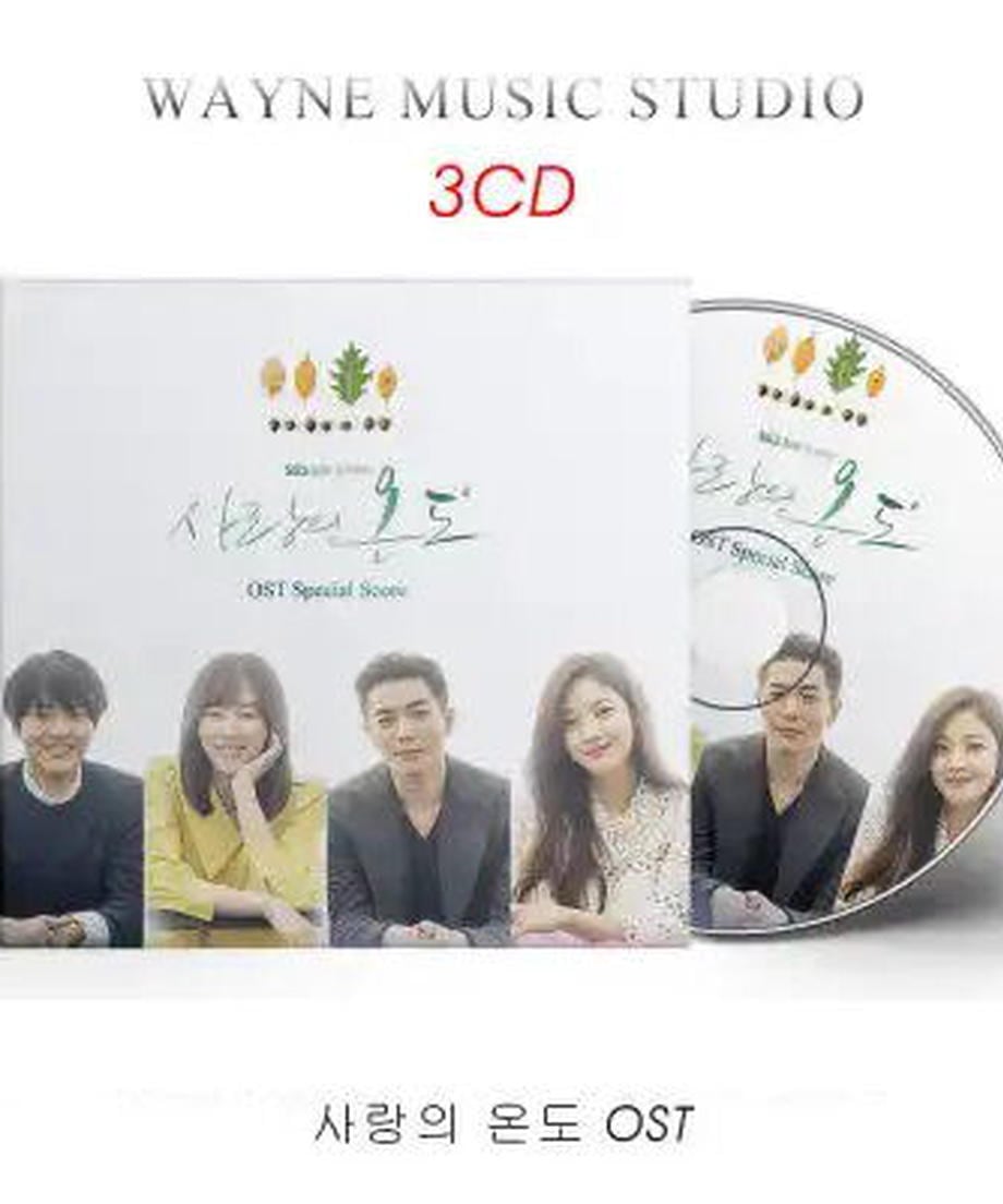 韓国ドラマ「愛の温度」OST オリジナル サウンドトラック CD-華流グッズストア
