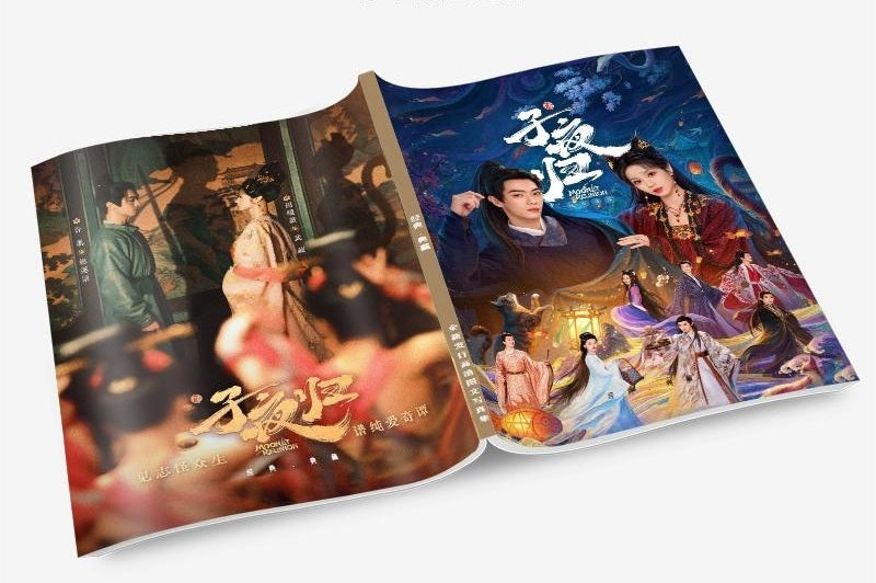 子夜帰 写真集1冊 A4ポスター4枚 しおり4枚 LOMOカード10枚-華流グッズストア
