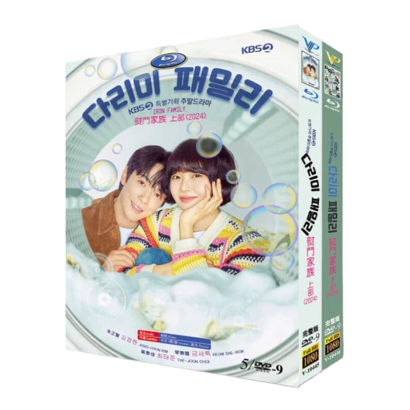 韓国ドラマ「タリミファミリー」DVD-BOX]高画質海外盤正規品-華流グッズストア
