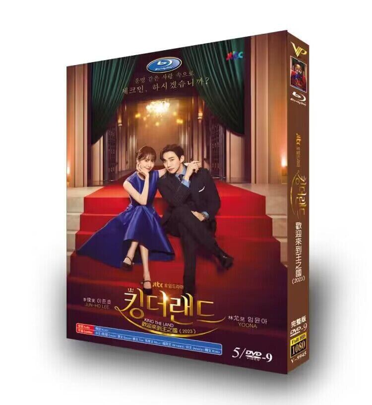 韓国ドラマ日本語字幕「キング・ザ・ランド」dvd高画質正規品4d9-華流グッズストア

