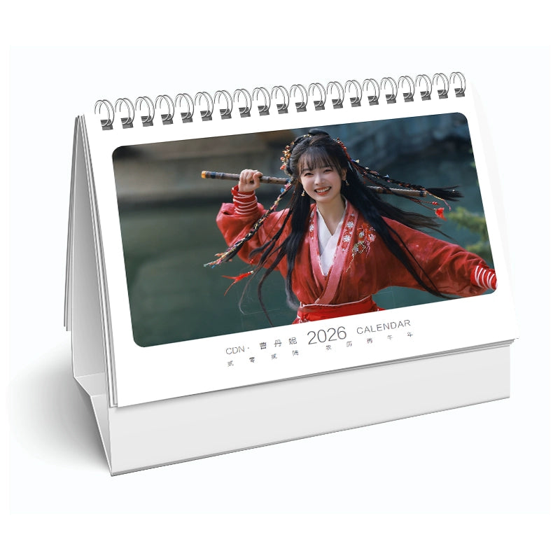 チェックイン漢陽 写真集1冊 A4ポスター4枚 しおり4枚 LOMOカード10枚-華流グッズストア

