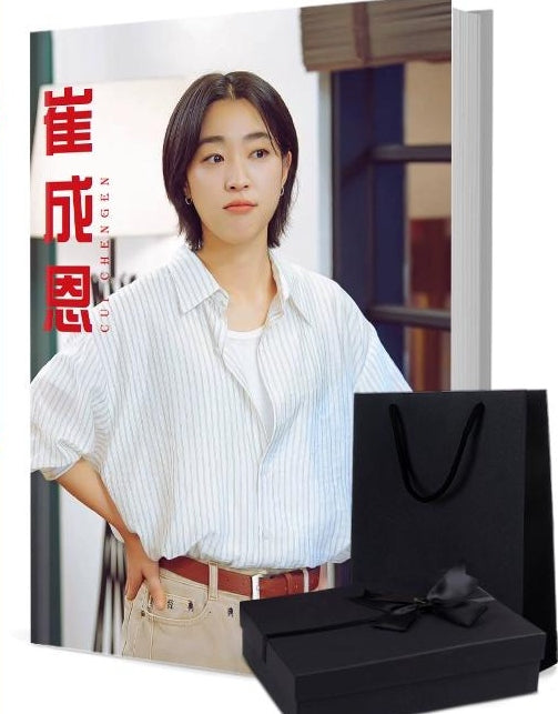 チェ・ソンウン 写真集1冊 A4ポスター4枚 しおり4枚 LOMOカード10枚-華流グッズストア
