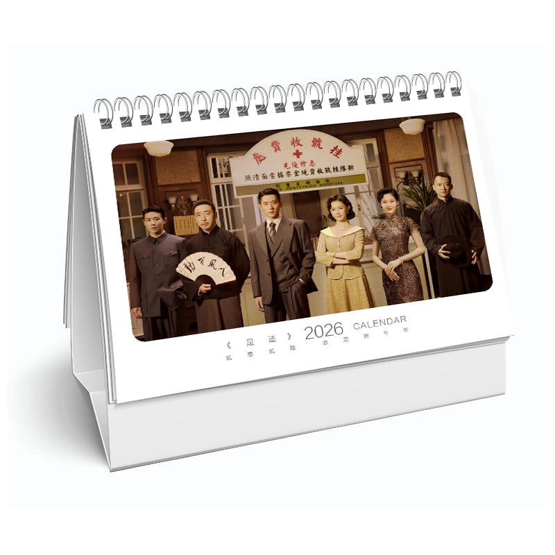 Heart Stain／ハート・ステイン 写真集1冊 A4ポスター4枚 しおり4枚 LOMOカード10枚-華流グッズストア
