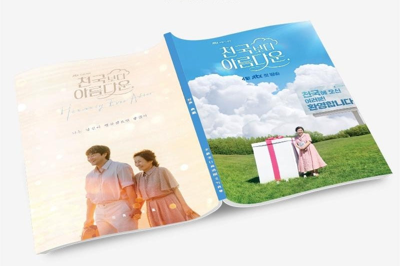 刘念 写真集1冊 A4ポスター4枚 しおり4枚 LOMOカード10枚-華流グッズストア
