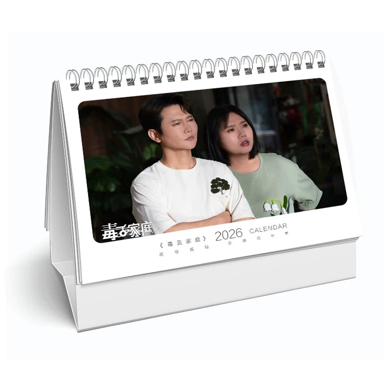 毒舌家庭 写真集1冊 A4ポスター4枚 しおり4枚 LOMOカード10枚-華流グッズストア
