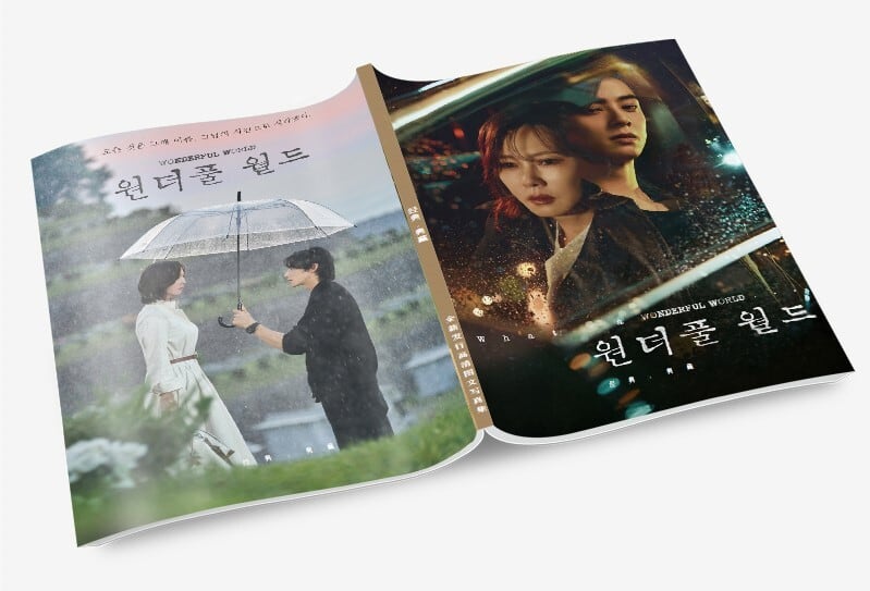 韓国ドラマ『ワンダフルワールド』写真集1冊 A4ポスター4枚 しおり4枚 LOMOカード10枚-華流グッズストア
