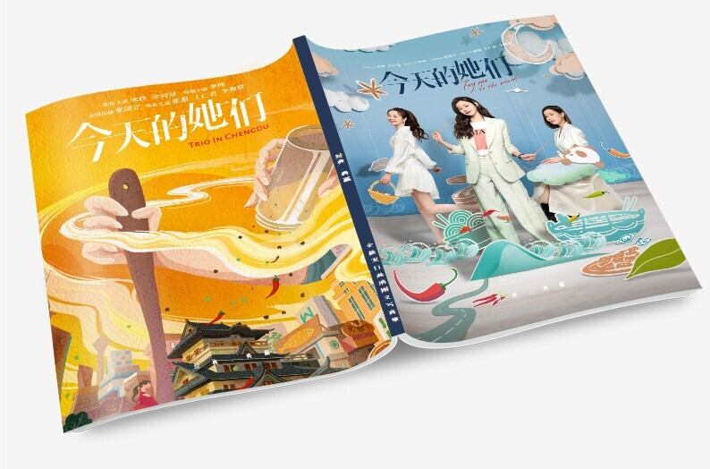 「女心理師」俳優　ワンジア（王嘉）　写真集1冊 A4ポスター4枚 LOMOカード10枚-華流グッズストア
