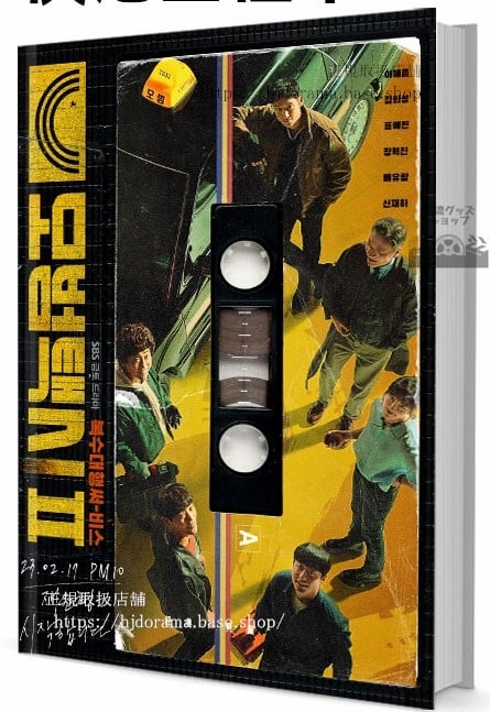 『假日暖洋洋』 姚晨 ヤオチェン 白宇 バイユー Vacation of Love 　写真集1冊 A4ポスター4枚 しおり4枚 LOMOカード10枚-華流グッズストア
