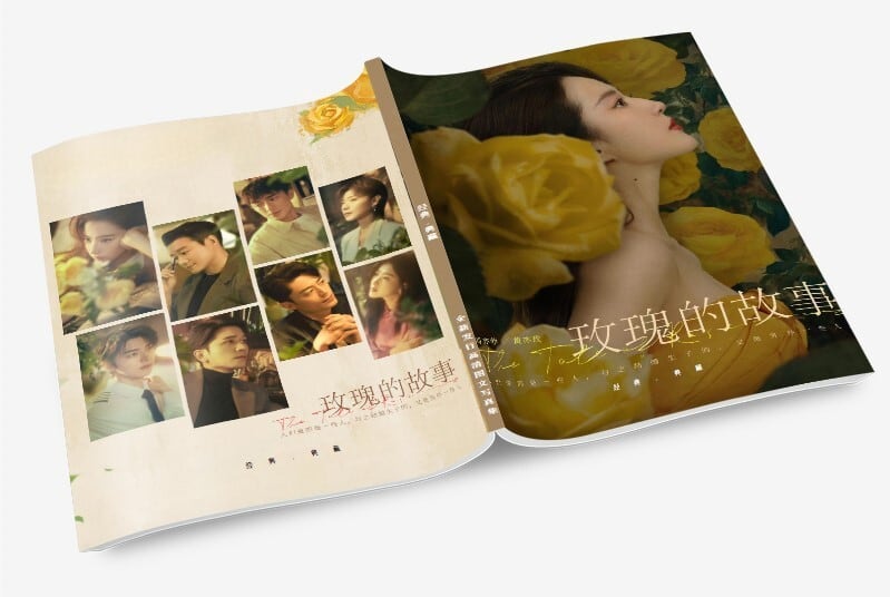『親愛的檸檬精先生 Plot Love』蘇北 路南 陳君 陳品延 写真集セット ドラマ 俳優写真集1冊 A4ポスター4枚 LOMOカード10枚-華流グッズストア
