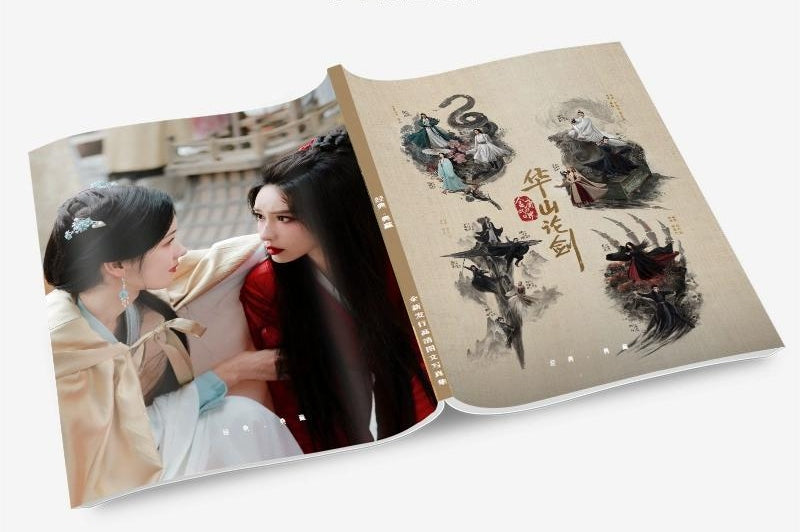 華山論剣 写真集1冊 A4ポスター4枚 しおり4枚 LOMOカード10枚-華流グッズストア
