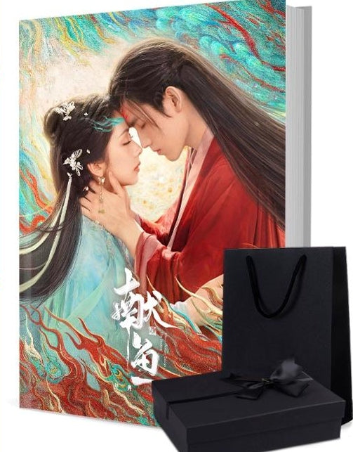 献鱼 写真集1冊 A4ポスター4枚 しおり4枚 LOMOカード10枚-華流グッズストア
