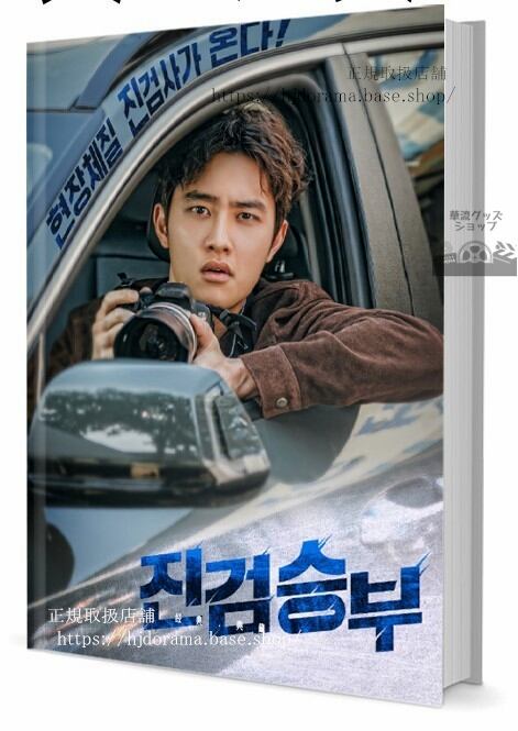「真剣勝負」写真集1冊 A4ポスター4枚 しおり4枚 LOMOカード10枚-華流グッズストア
