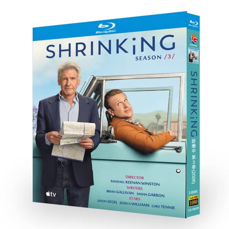 シュリンキング